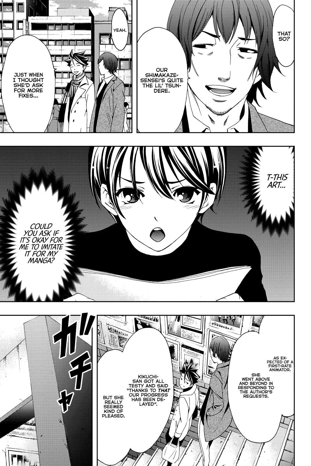 Hitman (Kouji Seo) Chapter 81 4